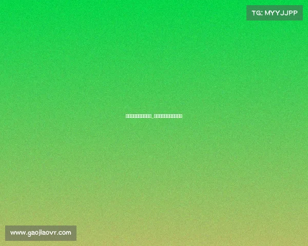 电子竞技俱乐部队员表_电子竞技俱乐部队员表格